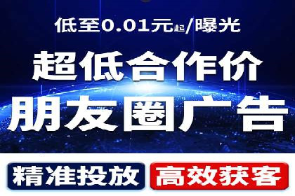 案例解析：SEM优化师如何实现快速效果转化